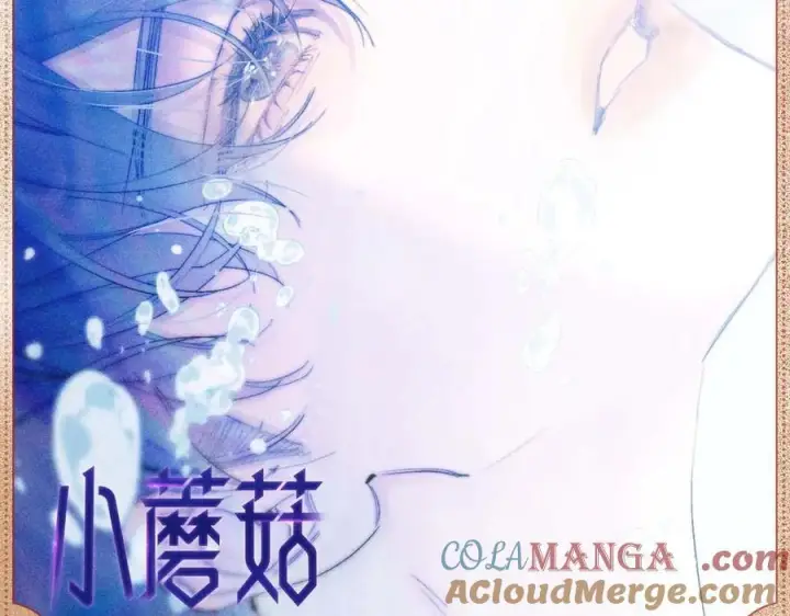 漫画《小蘑菇》水下沉思第8张图