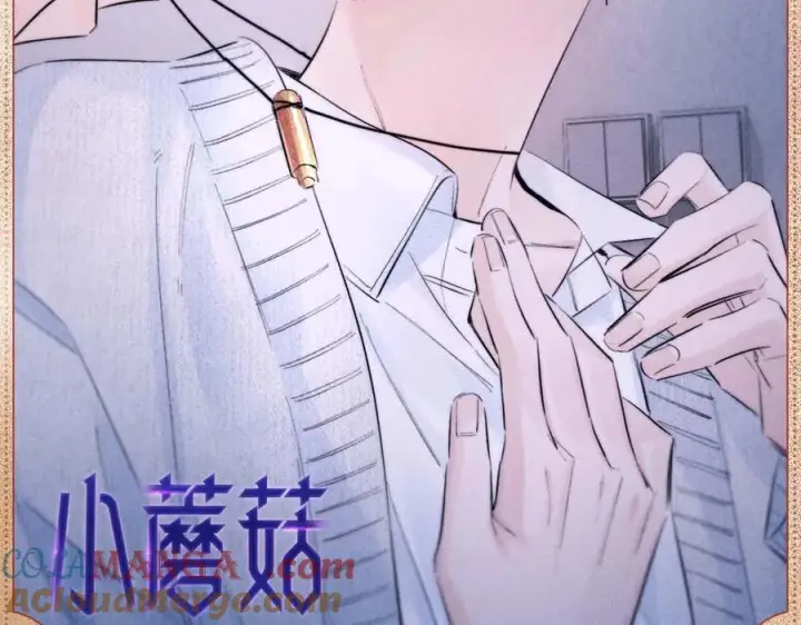 漫画《小蘑菇》弹壳暗语第2张图