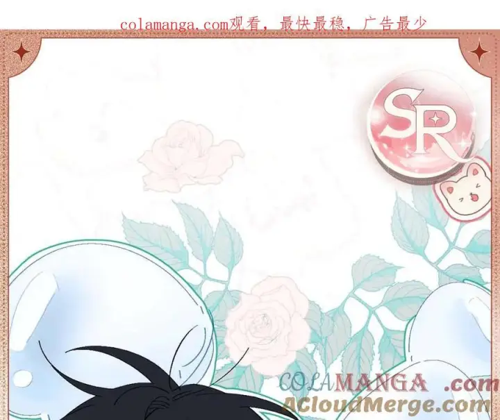 漫画《小蘑菇》通讯探究第7张图