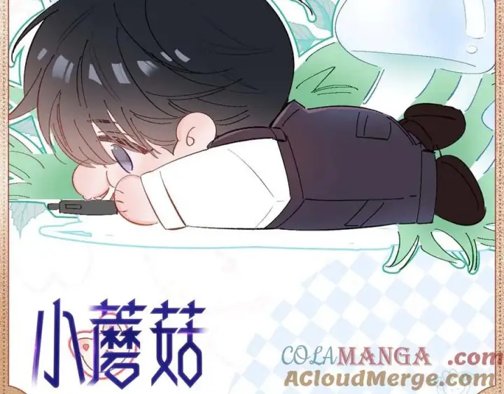 漫画《小蘑菇》通讯探究第8张图