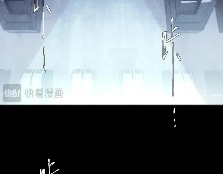 漫画《小蘑菇》第9话 游行第18张图