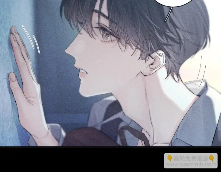 漫画《小蘑菇》第9话 游行第44张图
