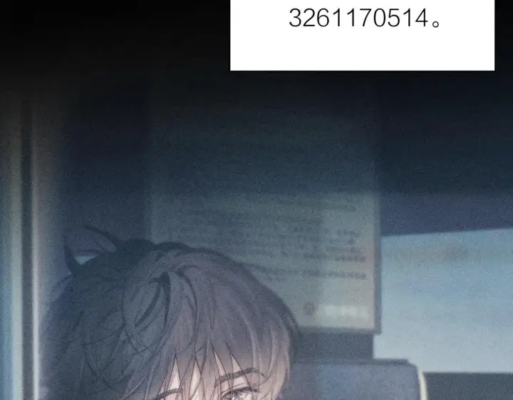 漫画《小蘑菇》第9话 游行第51张图