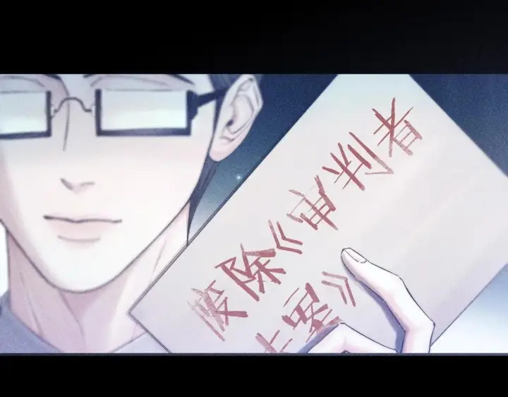 漫画《小蘑菇》第9话 游行第69张图