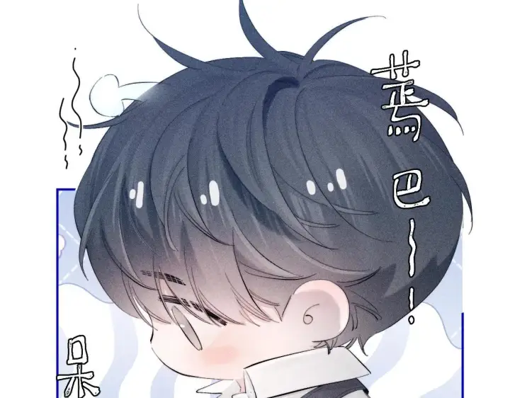 漫画《小蘑菇》第9话 游行第87张图