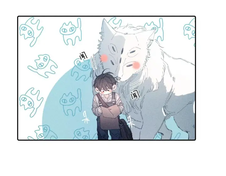 漫画《小蘑菇》第11话 基地手册第12张图