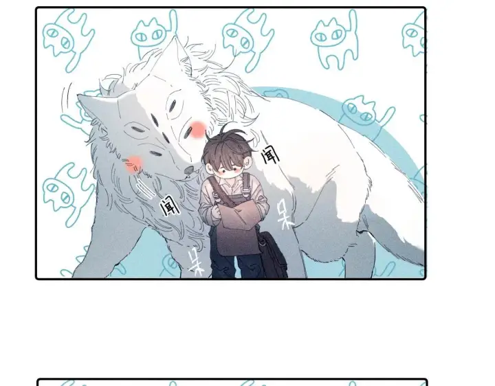 漫画《小蘑菇》第11话 基地手册第13张图