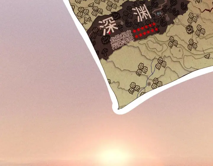 漫画《小蘑菇》第11话 基地手册第21张图