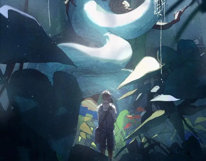 漫画《小蘑菇》第11话 基地手册第6张图