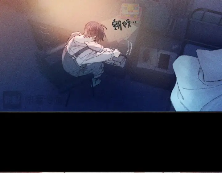 漫画《小蘑菇》第11话 基地手册第82张图