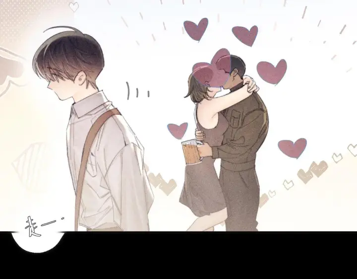 漫画《小蘑菇》第12话 工作第53张图