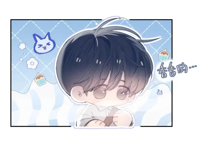 漫画《小蘑菇》第12话 工作第54张图