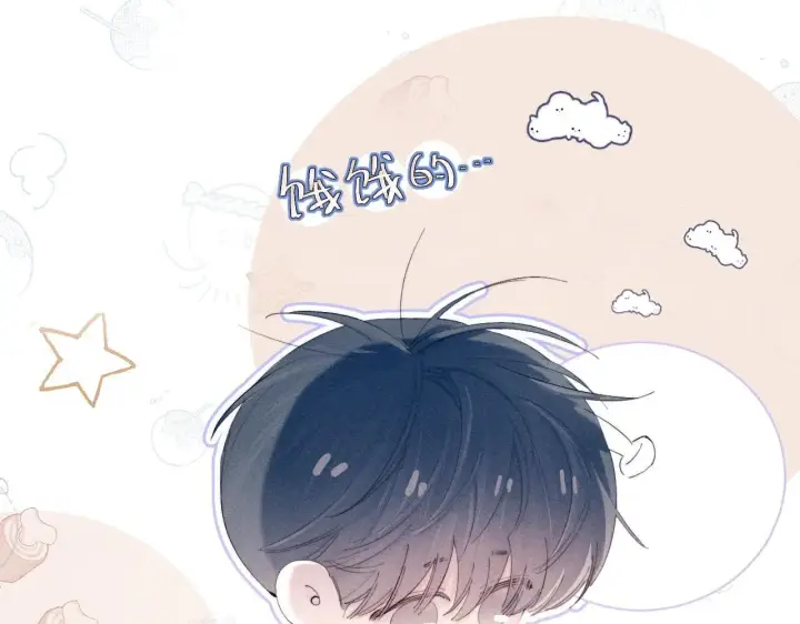 漫画《小蘑菇》第12话 工作第56张图