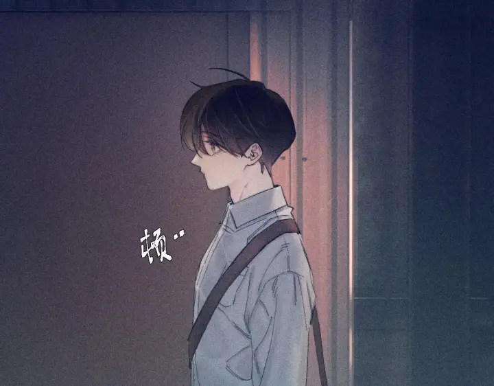 漫画《小蘑菇》第12话 工作第96张图