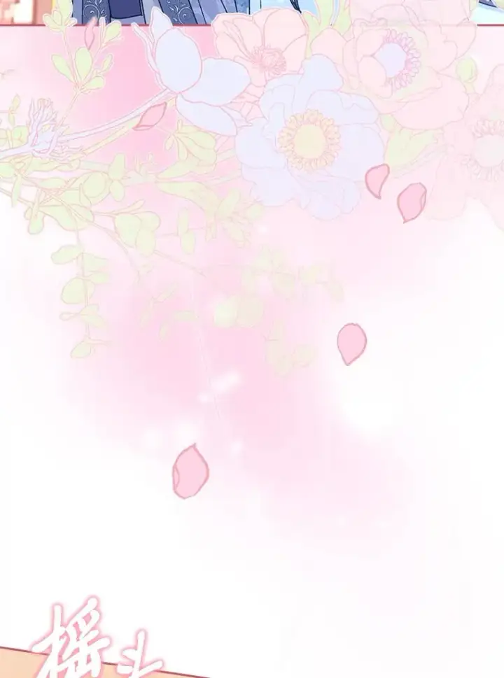 漫画《小嫔妃想要安安静静地生活》22.报仇计划全失败第124张图