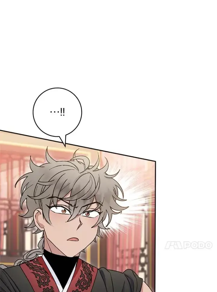 漫画《小嫔妃想要安安静静地生活》22.报仇计划全失败第126张图