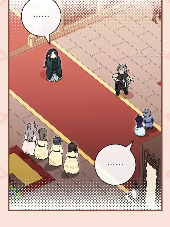 漫画《小嫔妃想要安安静静地生活》22.报仇计划全失败第146张图