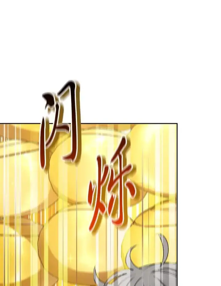 漫画《小嫔妃想要安安静静地生活》22.报仇计划全失败第35张图
