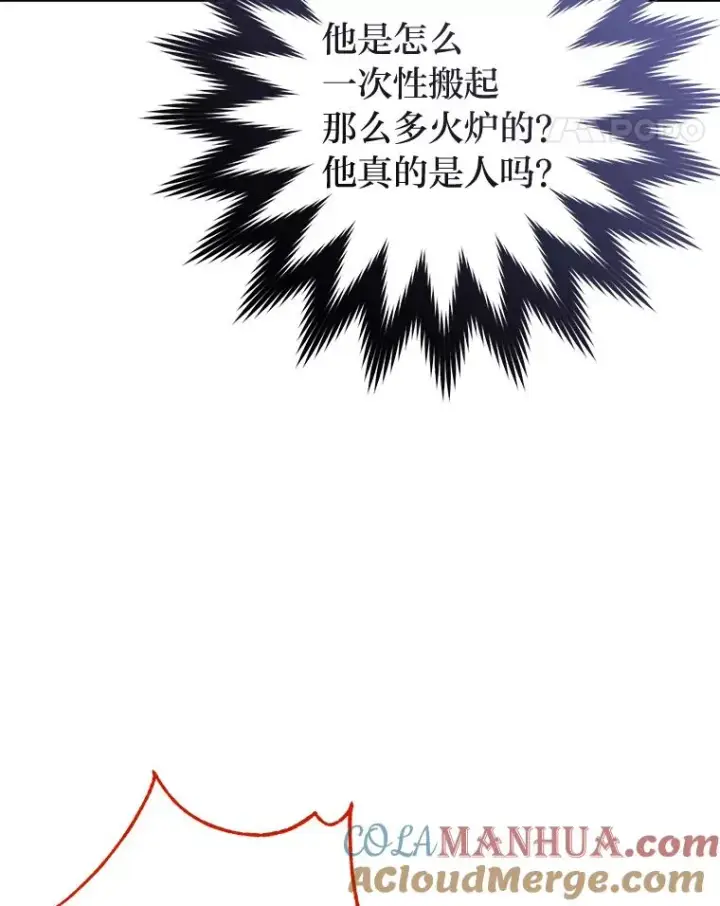 漫画《小嫔妃想要安安静静地生活》22.报仇计划全失败第41张图