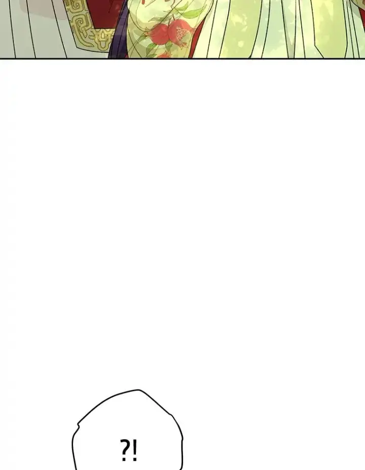 漫画《小嫔妃想要安安静静地生活》26.可爱之处第106张图