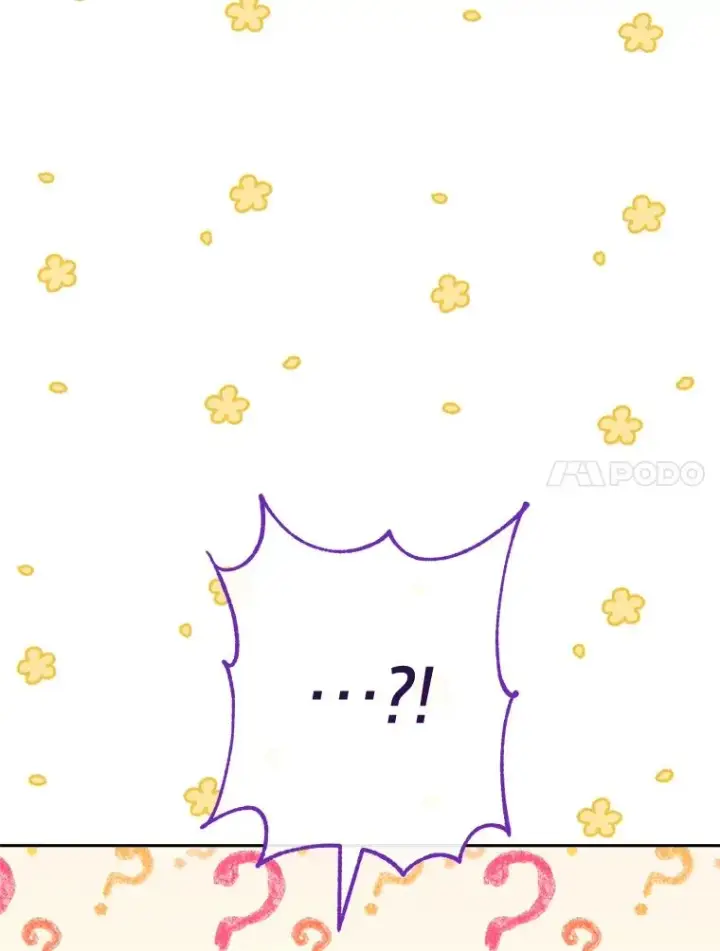 漫画《小嫔妃想要安安静静地生活》26.可爱之处第11张图