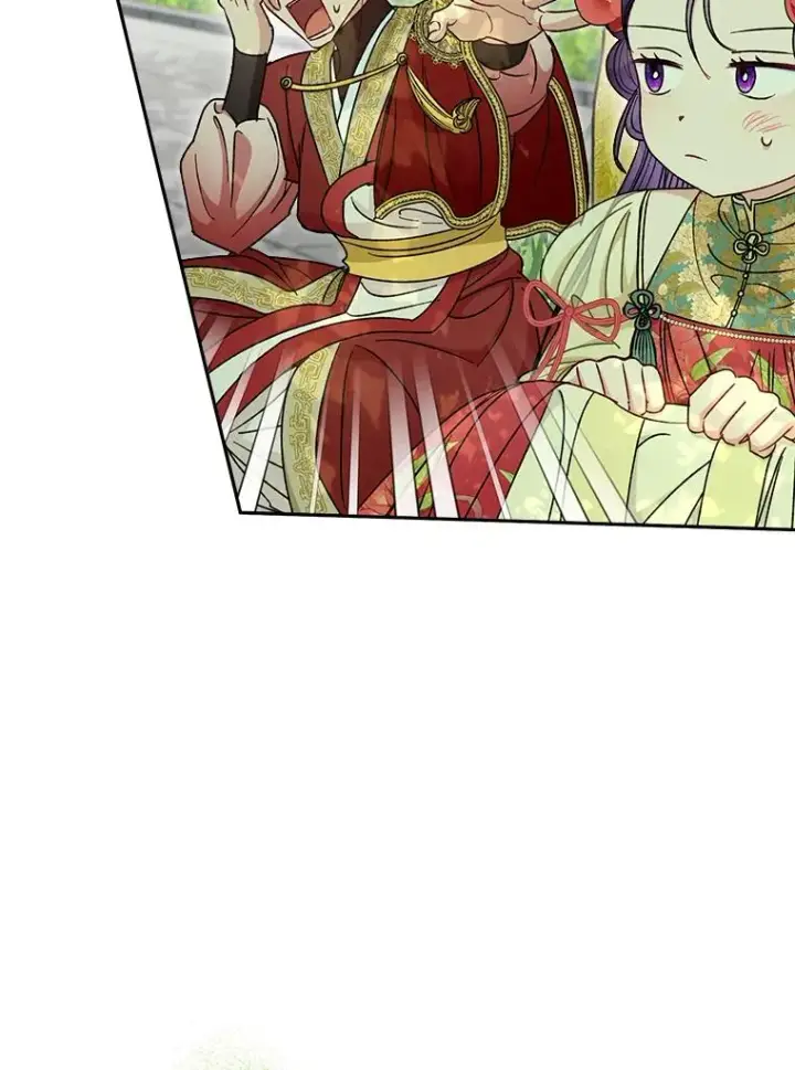 漫画《小嫔妃想要安安静静地生活》26.可爱之处第135张图