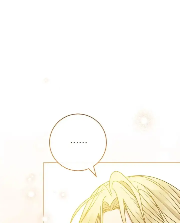 漫画《小嫔妃想要安安静静地生活》26.可爱之处第16张图