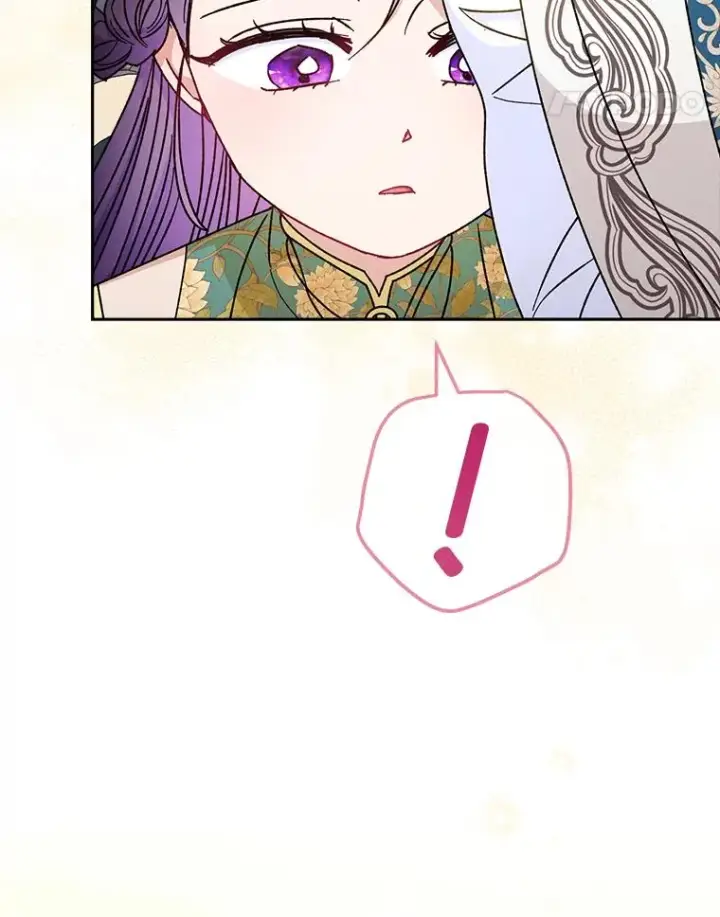 漫画《小嫔妃想要安安静静地生活》26.可爱之处第35张图