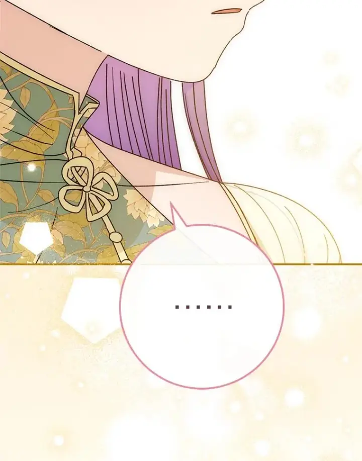 漫画《小嫔妃想要安安静静地生活》26.可爱之处第40张图