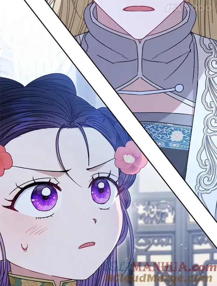 漫画《小嫔妃想要安安静静地生活》26.可爱之处第5张图