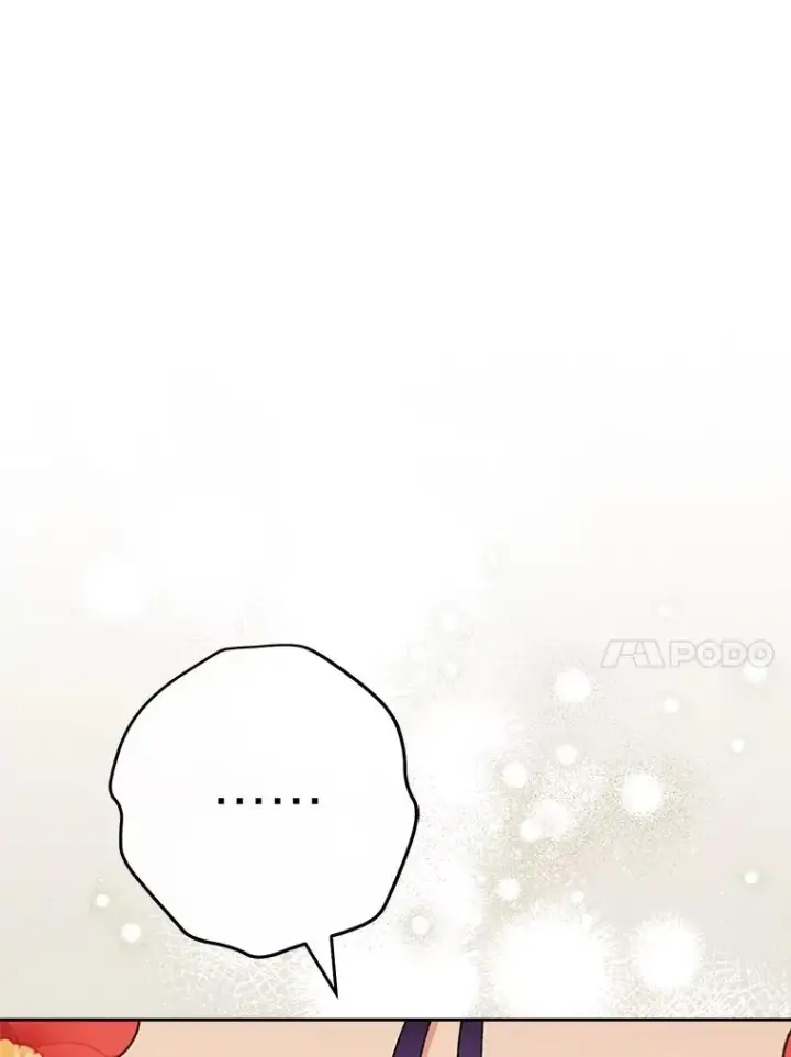 漫画《小嫔妃想要安安静静地生活》26.可爱之处第54张图
