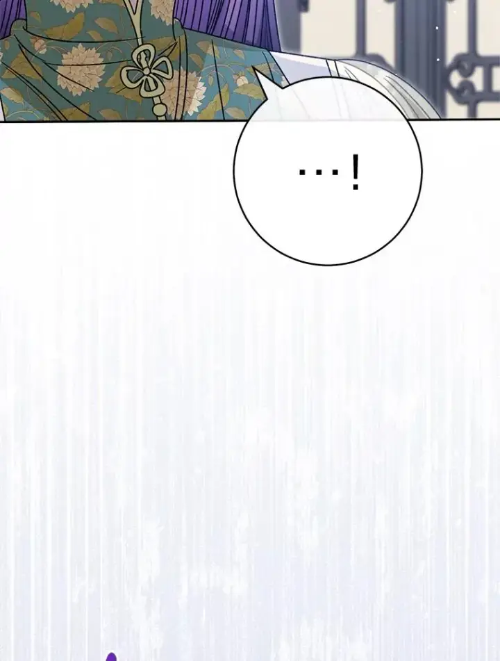 漫画《小嫔妃想要安安静静地生活》26.可爱之处第6张图
