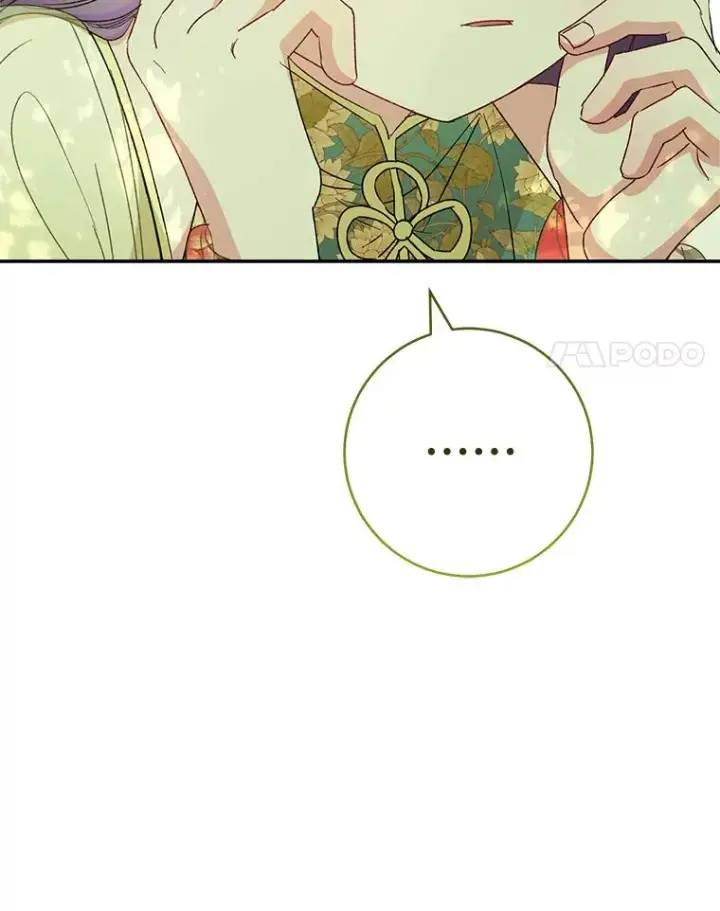 漫画《小嫔妃想要安安静静地生活》26.可爱之处第91张图