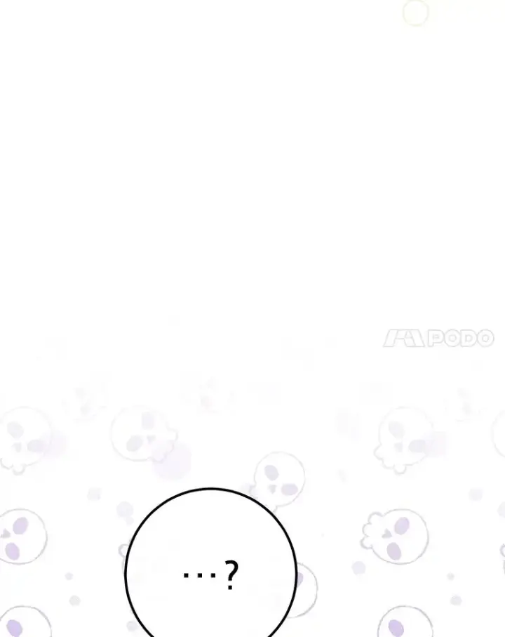 漫画《小嫔妃想要安安静静地生活》27.小嫔妃的大烦恼第100张图