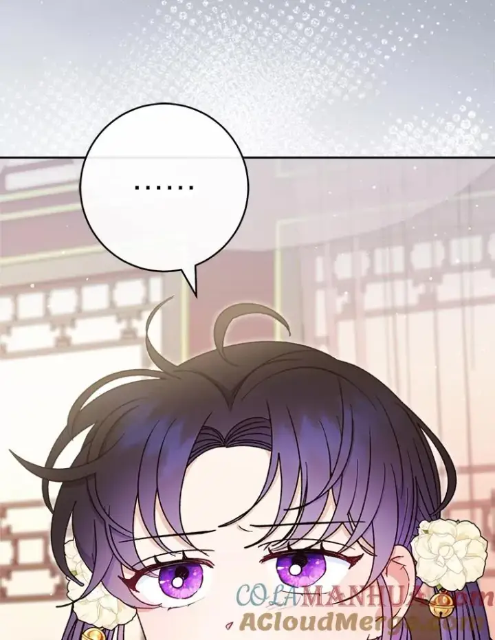 漫画《小嫔妃想要安安静静地生活》28.皇帝的感情第141张图