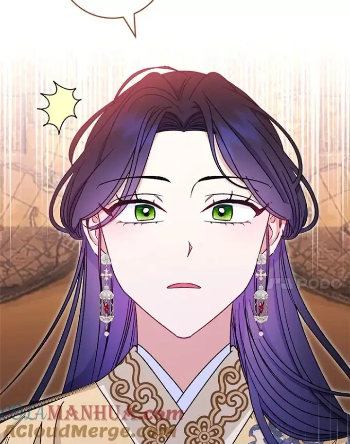 漫画《小嫔妃想要安安静静地生活》28.皇帝的感情第37张图