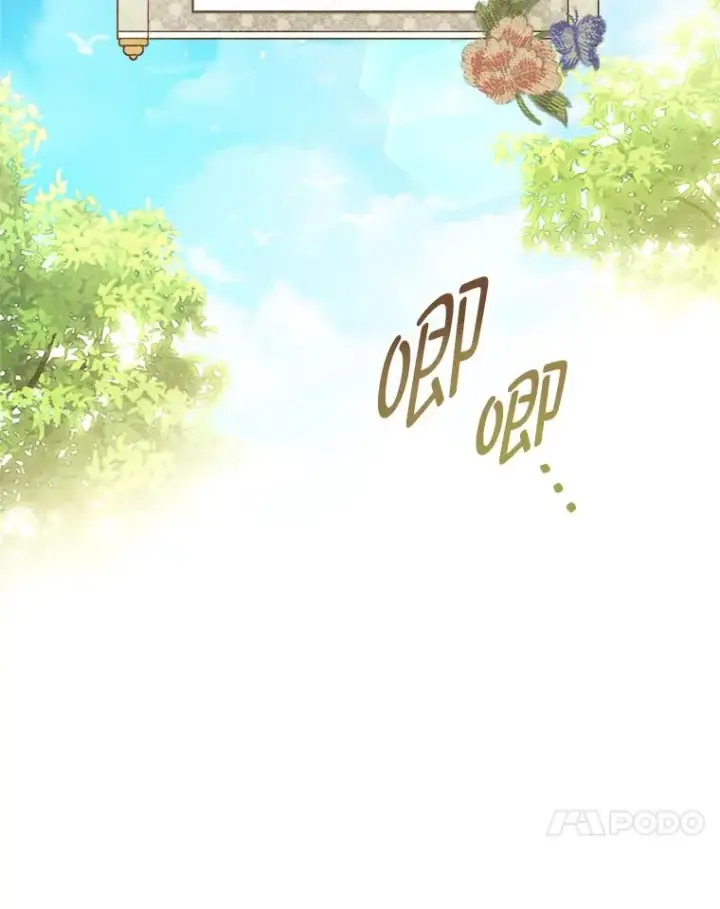漫画《小嫔妃想要安安静静地生活》28.皇帝的感情第67张图