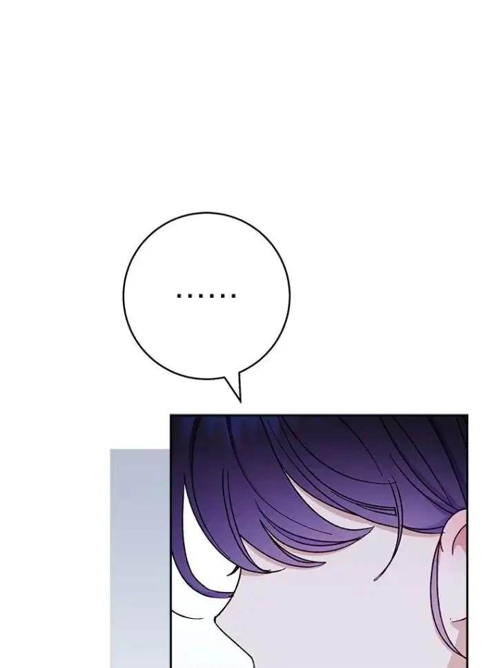 漫画《小嫔妃想要安安静静地生活》28.皇帝的感情第68张图