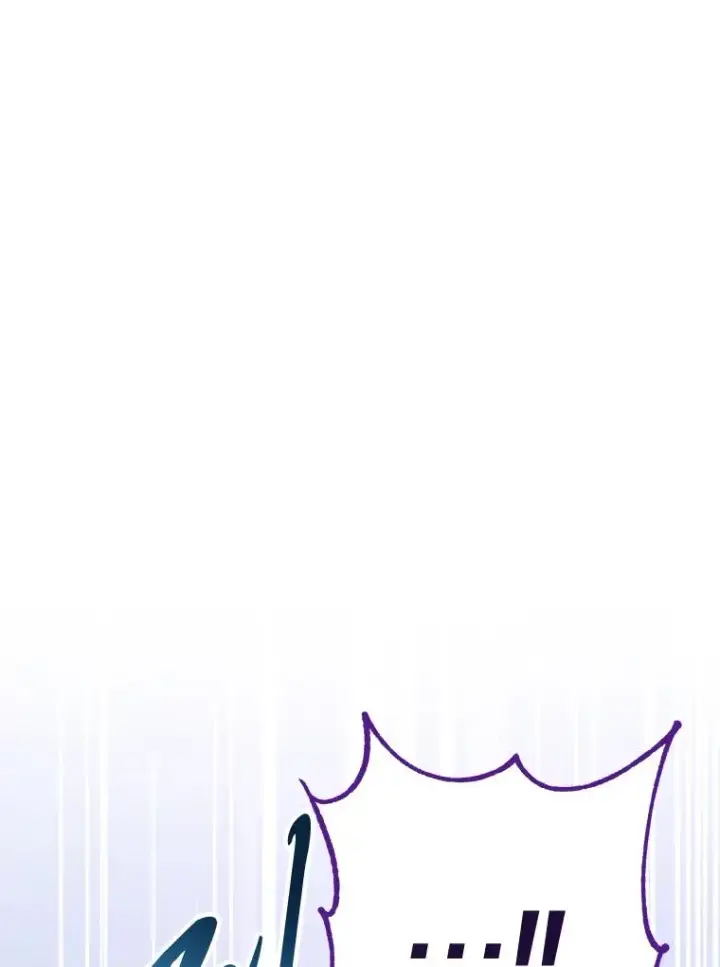 漫画《小嫔妃想要安安静静地生活》28.皇帝的感情第76张图