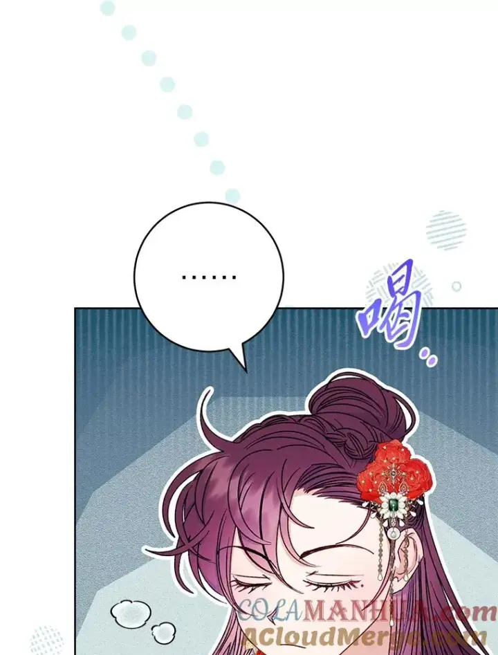漫画《小嫔妃想要安安静静地生活》33.万人迷的苦恼第117张图