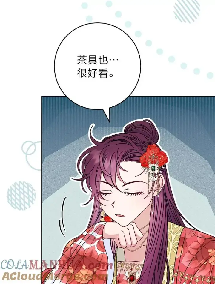 漫画《小嫔妃想要安安静静地生活》33.万人迷的苦恼第121张图