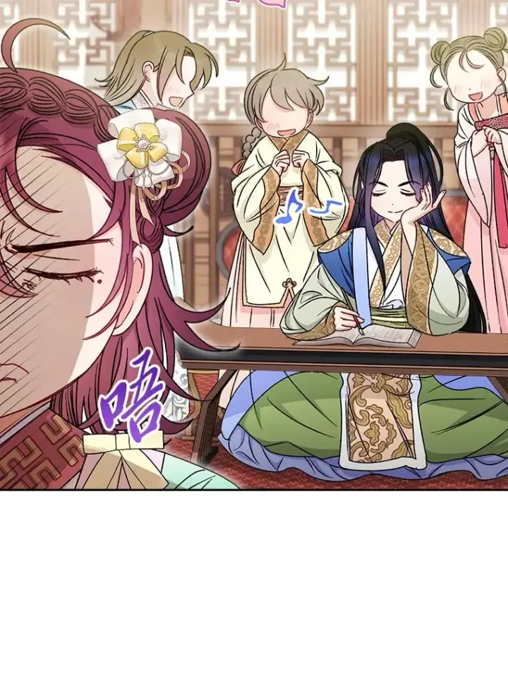 漫画《小嫔妃想要安安静静地生活》33.万人迷的苦恼第150张图