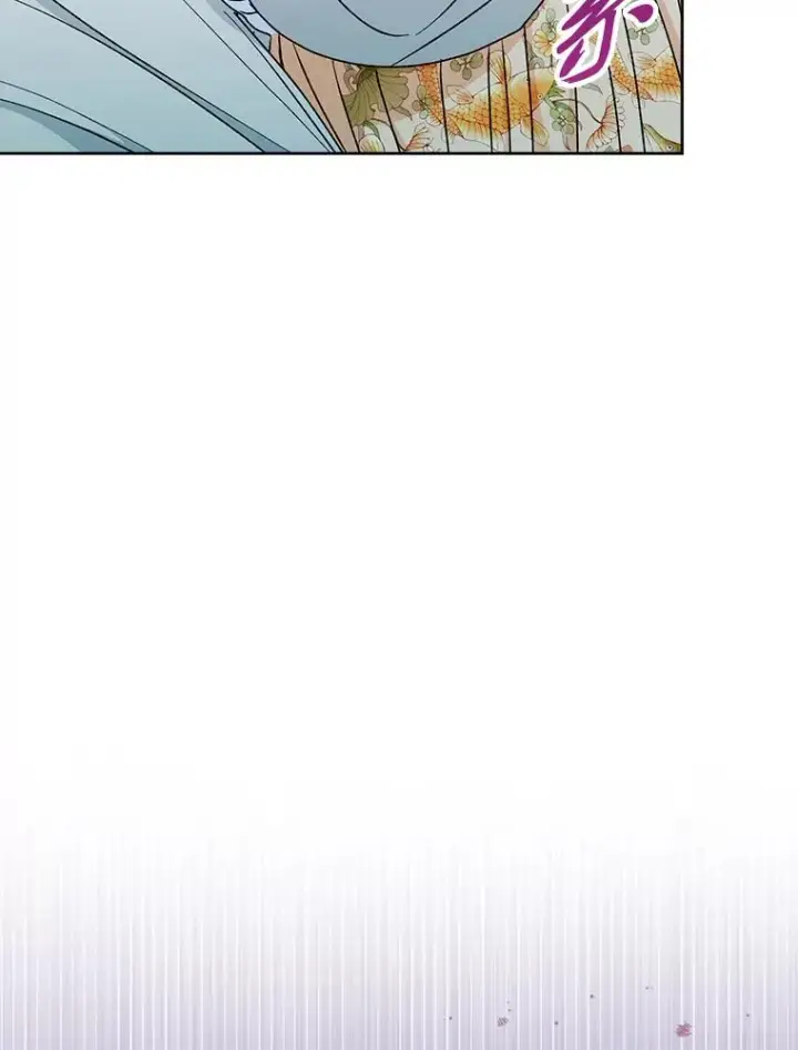 漫画《小嫔妃想要安安静静地生活》33.万人迷的苦恼第18张图