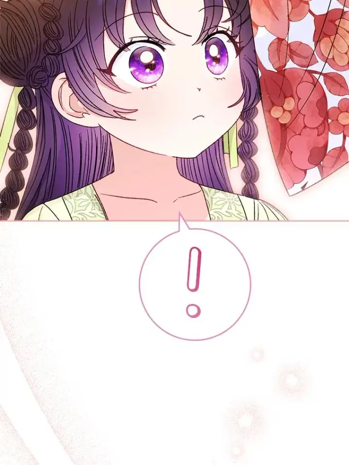 漫画《小嫔妃想要安安静静地生活》35.尊严之赌第104张图