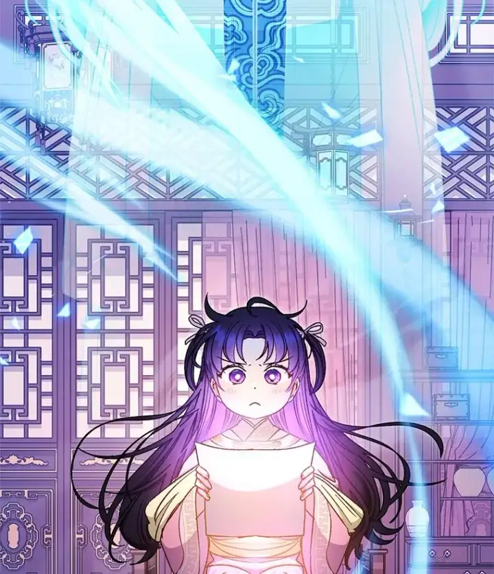 漫画《小嫔妃想要安安静静地生活》35.尊严之赌第162张图