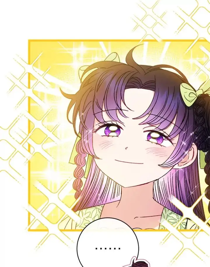 漫画《小嫔妃想要安安静静地生活》35.尊严之赌第35张图