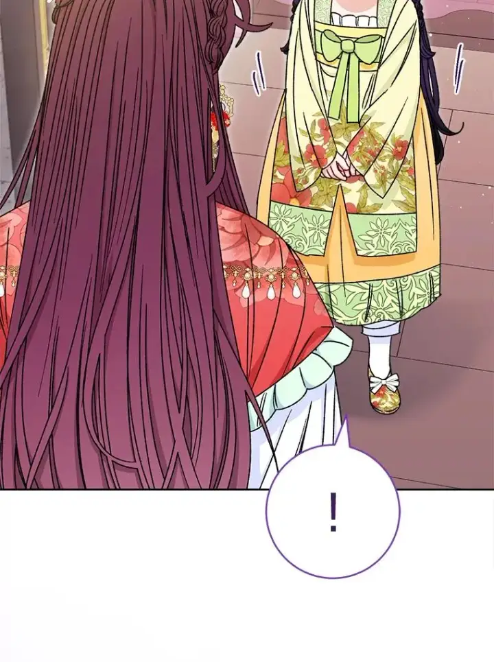 漫画《小嫔妃想要安安静静地生活》35.尊严之赌第42张图