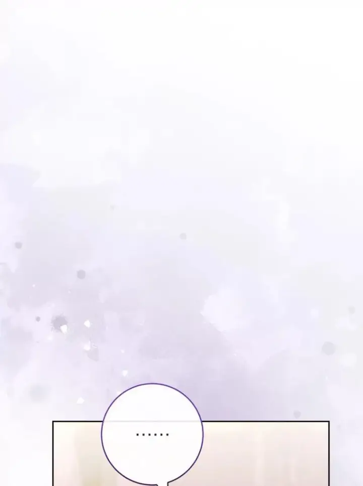 漫画《小嫔妃想要安安静静地生活》35.尊严之赌第43张图