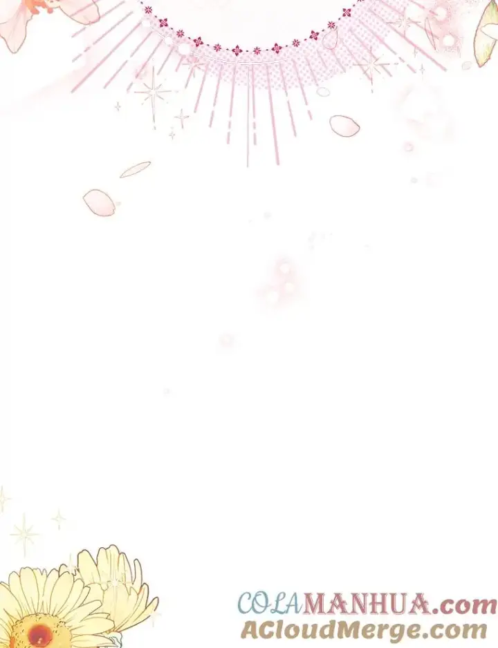 漫画《小嫔妃想要安安静静地生活》35.尊严之赌第89张图