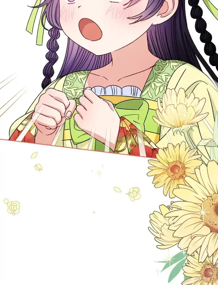 漫画《小嫔妃想要安安静静地生活》35.尊严之赌第91张图